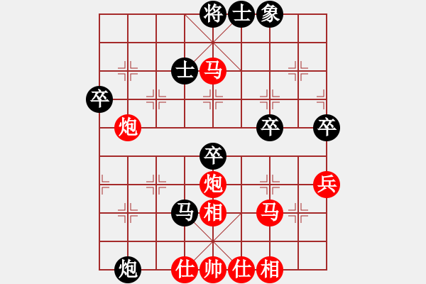 象棋棋譜圖片：lihongVS大師群-樺(2013-3-18) - 步數(shù)：90 