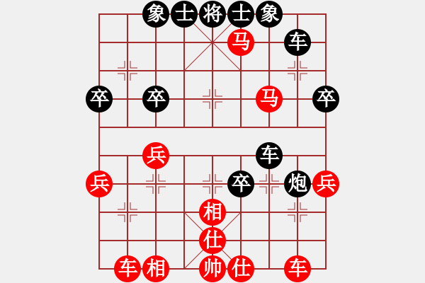 象棋棋譜圖片：云庫先勝莫笑 - 步數(shù)：37 