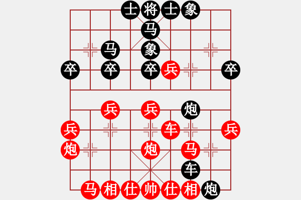 象棋棋譜圖片：Phao Dau Hoanh Xe.Hau V3.5.Tien X1-4.Hau P2.4 - 步數(shù)：35 