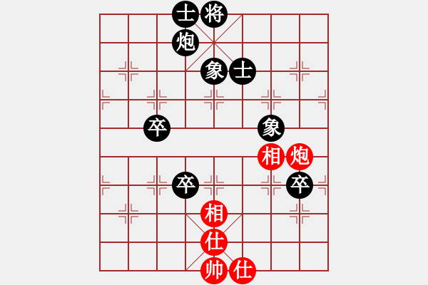 象棋棋譜圖片：金海英     先負 伍霞       - 步數(shù)：110 