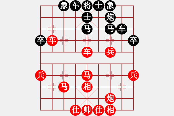 象棋棋譜圖片：一馬踏平川(9段)-勝-廣水先生(6段) - 步數(shù)：50 