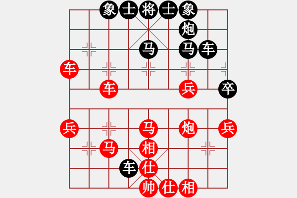 象棋棋譜圖片：一馬踏平川(9段)-勝-廣水先生(6段) - 步數(shù)：60 