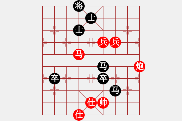 象棋棋譜圖片：鳳︶ㄣ[花語][839900187] -VS- 橫才俊儒[292832991] - 步數(shù)：100 