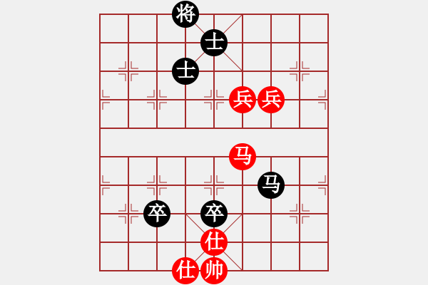 象棋棋譜圖片：鳳︶ㄣ[花語][839900187] -VS- 橫才俊儒[292832991] - 步數(shù)：120 