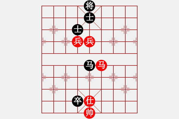 象棋棋譜圖片：鳳︶ㄣ[花語][839900187] -VS- 橫才俊儒[292832991] - 步數(shù)：130 