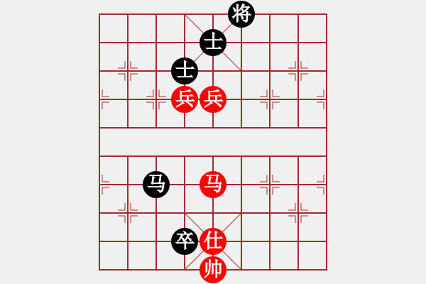 象棋棋譜圖片：鳳︶ㄣ[花語][839900187] -VS- 橫才俊儒[292832991] - 步數(shù)：134 