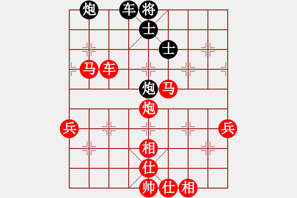 象棋棋譜圖片：橫斷流水(天罡)-勝-北極浪子(天罡) 窩心馬  快 - 步數(shù)：100 