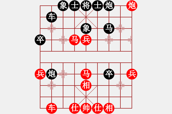 象棋棋譜圖片：橫斷流水(天罡)-勝-北極浪子(天罡) 窩心馬  快 - 步數(shù)：50 