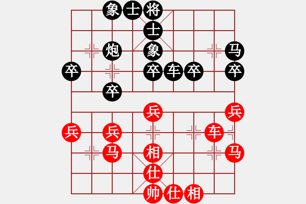 象棋棋譜圖片：老三 負(fù) qqq - 步數(shù)：40 