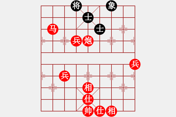 象棋棋譜圖片：人機對戰(zhàn) 2024-6-16 9:25 - 步數(shù)：104 