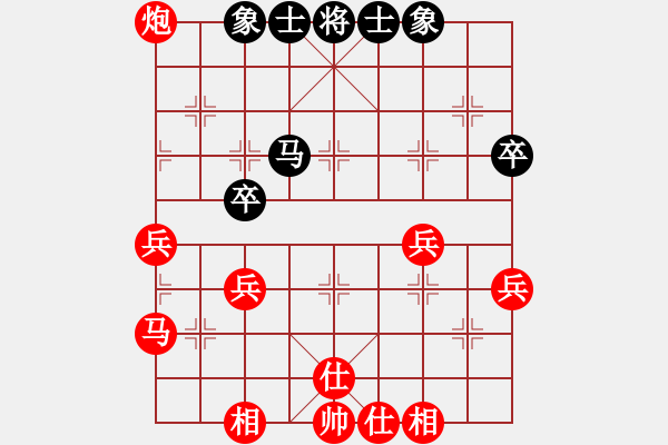 象棋棋譜圖片：人機對戰(zhàn) 2024-6-16 9:25 - 步數(shù)：50 