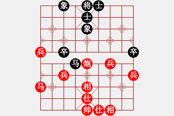 象棋棋譜圖片：人機對戰(zhàn) 2024-6-16 9:25 - 步數(shù)：60 