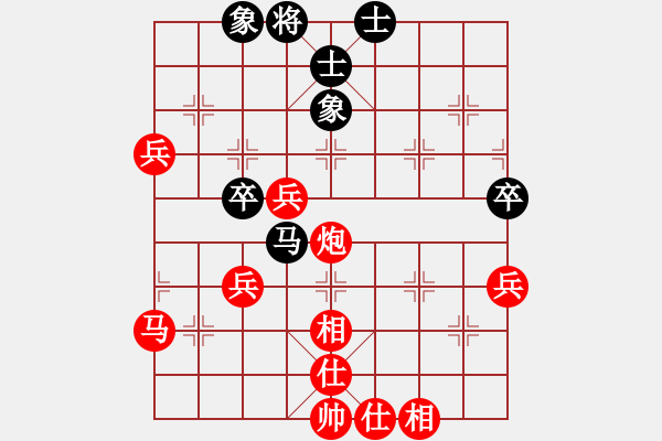 象棋棋譜圖片：人機對戰(zhàn) 2024-6-16 9:25 - 步數(shù)：70 