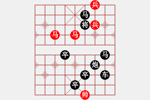 象棋棋譜圖片：任云排局――勢如破竹 - 步數(shù)：57 