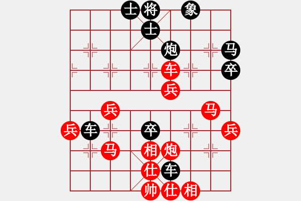 象棋棋譜圖片：弈手擎天(7段)-負(fù)-坐久落花多(4段) - 步數(shù)：60 