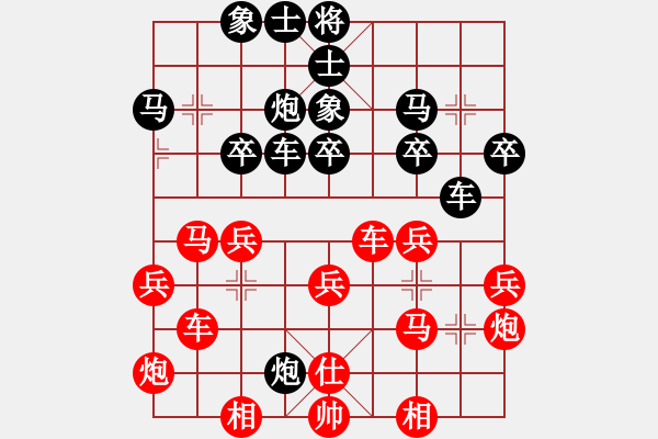 象棋棋譜圖片：第二輪第2臺南開大學王昊先勝河南周口趙昌禮 - 步數(shù)：40 