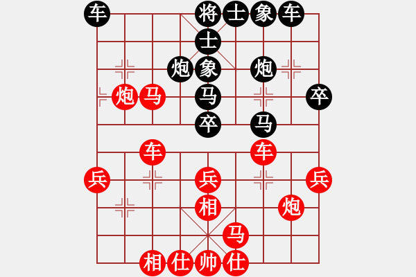 象棋棋譜圖片：艷陽(yáng)天(8段)-勝-過關(guān)不斬將(7段) - 步數(shù)：40 