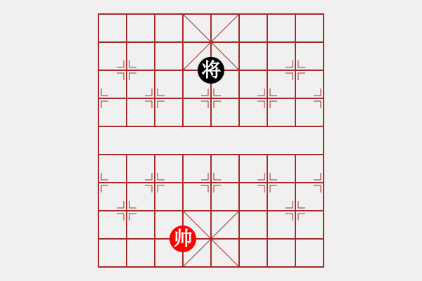 象棋棋譜圖片：征西局大退車第一種著法：黑進(jìn)車局 - 步數(shù)：14 