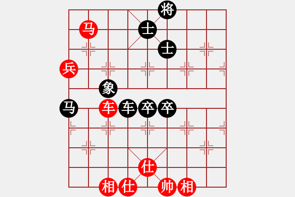 象棋棋谱图片：梅州喜德盛队 钟少鸿 和 四川成都懿锦金弈队 武俊强 - 步数：120 