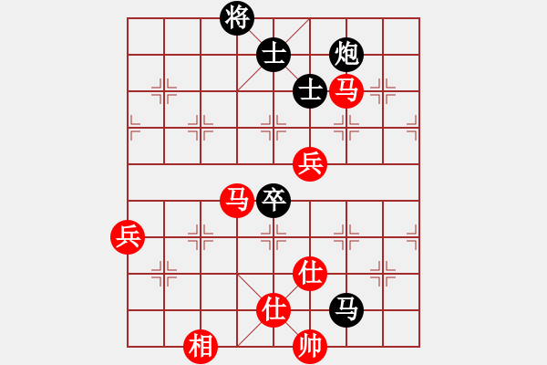 象棋棋譜圖片：徐曉軍先和李肖佰 - 步數(shù)：100 