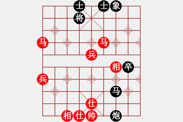 象棋棋譜圖片：徐曉軍先和李肖佰 - 步數(shù)：70 