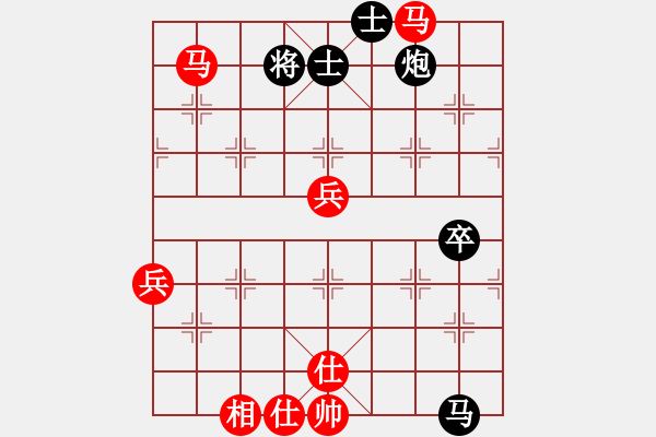 象棋棋譜圖片：徐曉軍先和李肖佰 - 步數(shù)：80 