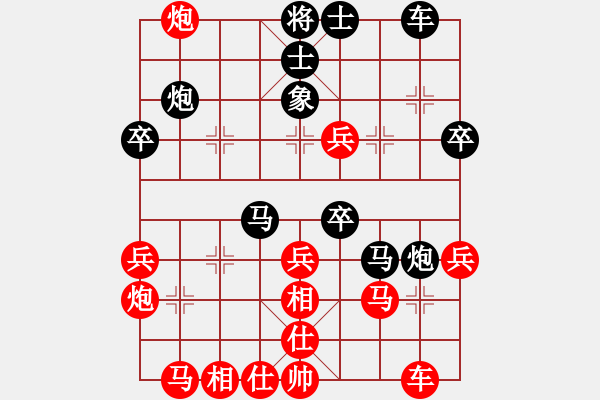 象棋棋譜圖片：五七馬八進九黑炮2平5-負-老胡(3段) - 步數：40 