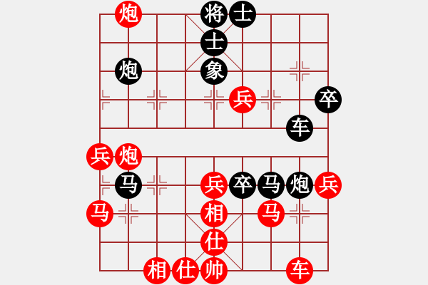 象棋棋譜圖片：五七馬八進九黑炮2平5-負-老胡(3段) - 步數：50 