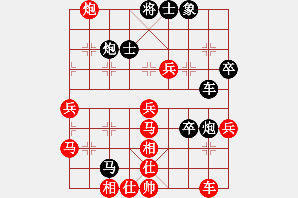 象棋棋譜圖片：五七馬八進九黑炮2平5-負-老胡(3段) - 步數：60 