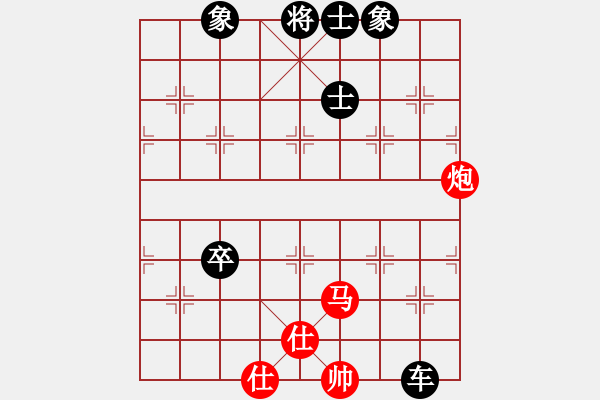 象棋棋譜圖片：Q★-千里[425483458] -VS- Q★愛我琪琪D[574698812] - 步數(shù)：110 