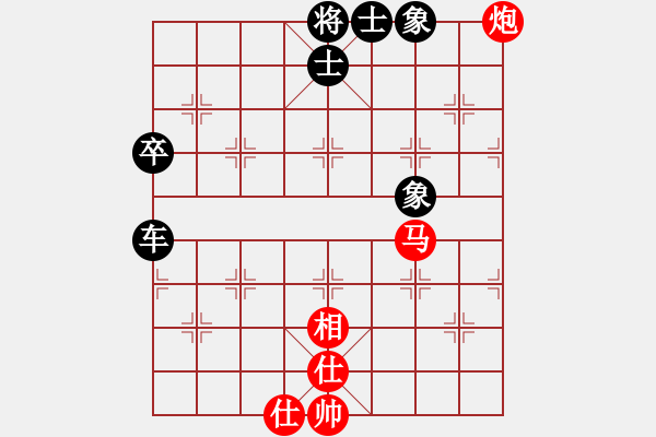 象棋棋譜圖片：Q★-千里[425483458] -VS- Q★愛我琪琪D[574698812] - 步數(shù)：80 