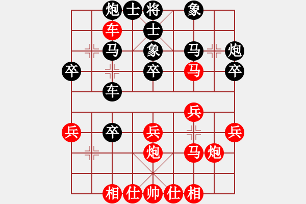 象棋棋谱图片：蒋凤山 先和 赵利琴 - 步数：40 