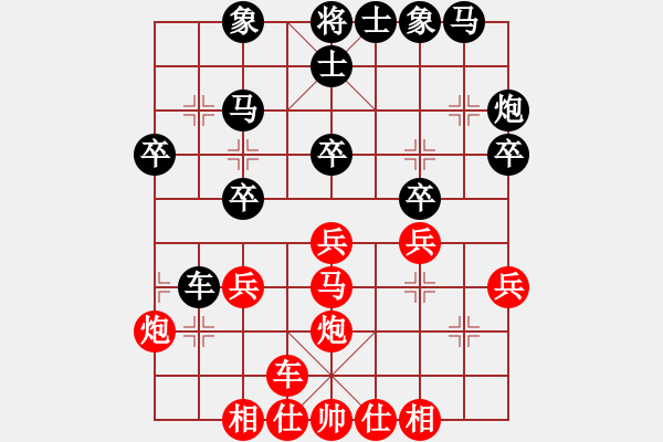 象棋棋譜圖片：06呂欽 脫兔驚鴻05雷公神威 - 步數(shù)：0 