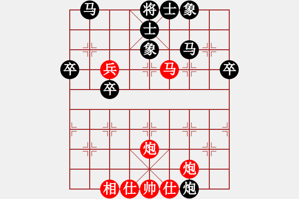 象棋棋譜圖片：06呂欽 脫兔驚鴻05雷公神威 - 步數(shù)：20 