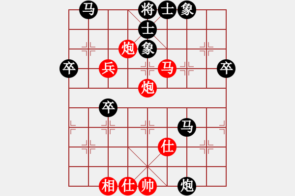 象棋棋譜圖片：06呂欽 脫兔驚鴻05雷公神威 - 步數(shù)：30 