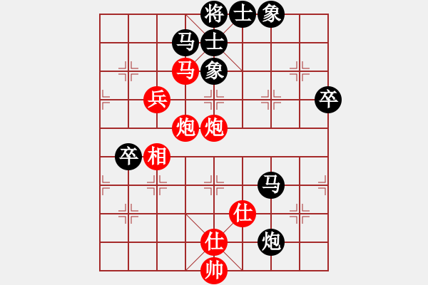 象棋棋譜圖片：06呂欽 脫兔驚鴻05雷公神威 - 步數(shù)：40 