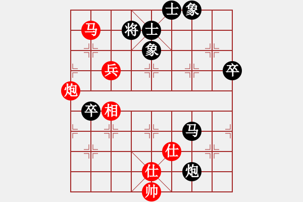 象棋棋譜圖片：06呂欽 脫兔驚鴻05雷公神威 - 步數(shù)：45 