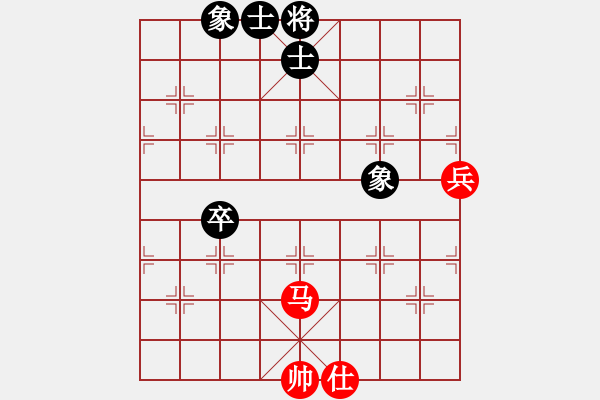 象棋棋譜圖片：中炮對(duì)后補(bǔ)列炮紅邊馬（和棋） - 步數(shù)：100 