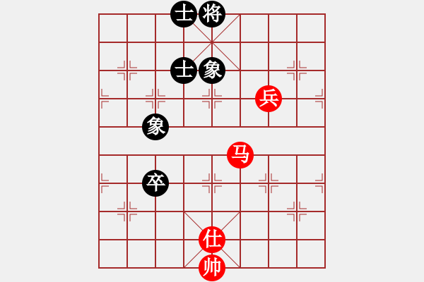 象棋棋譜圖片：中炮對(duì)后補(bǔ)列炮紅邊馬（和棋） - 步數(shù)：110 