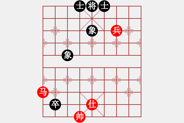 象棋棋譜圖片：中炮對(duì)后補(bǔ)列炮紅邊馬（和棋） - 步數(shù)：120 