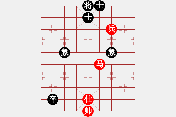 象棋棋譜圖片：中炮對(duì)后補(bǔ)列炮紅邊馬（和棋） - 步數(shù)：140 