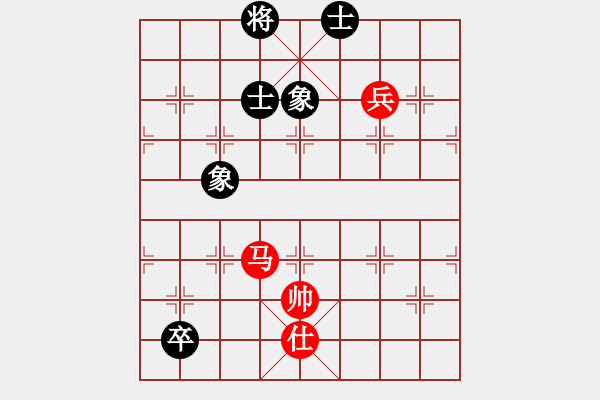 象棋棋譜圖片：中炮對(duì)后補(bǔ)列炮紅邊馬（和棋） - 步數(shù)：150 