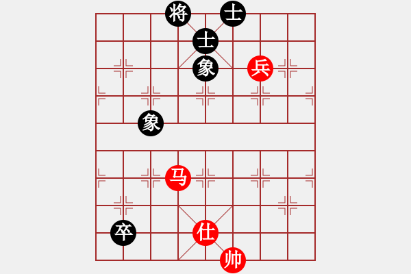 象棋棋譜圖片：中炮對(duì)后補(bǔ)列炮紅邊馬（和棋） - 步數(shù)：160 