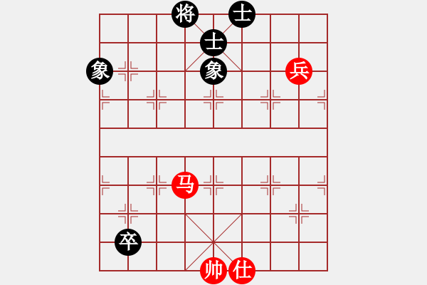 象棋棋譜圖片：中炮對(duì)后補(bǔ)列炮紅邊馬（和棋） - 步數(shù)：170 