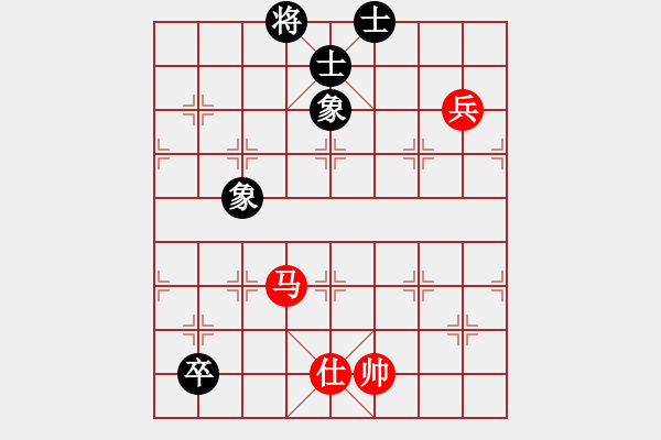 象棋棋譜圖片：中炮對(duì)后補(bǔ)列炮紅邊馬（和棋） - 步數(shù)：180 