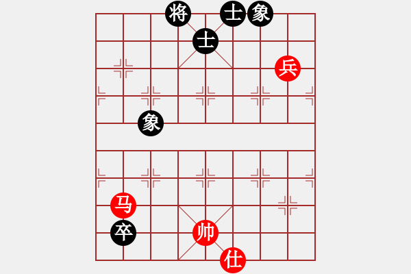 象棋棋譜圖片：中炮對(duì)后補(bǔ)列炮紅邊馬（和棋） - 步數(shù)：186 