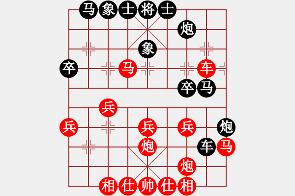 象棋棋谱图片：孙风(8弦)-胜-辛爱钧(6星) - 步数：40 