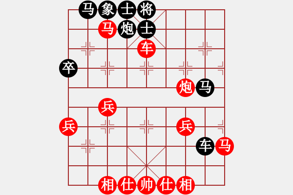 象棋棋谱图片：孙风(8弦)-胜-辛爱钧(6星) - 步数：50 