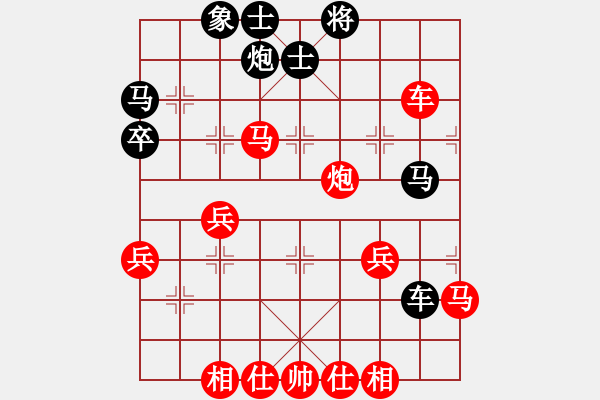 象棋棋谱图片：孙风(8弦)-胜-辛爱钧(6星) - 步数：55 