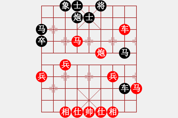 象棋棋譜圖片：孫風(fēng)(8弦)-勝-辛愛鈞(6星) - 步數(shù)：55 